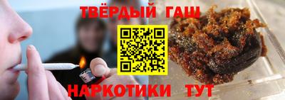 марки nbome Волжский