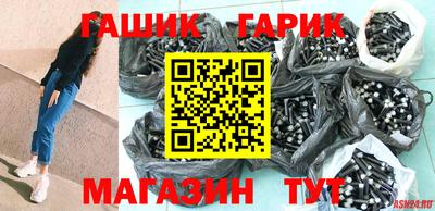 дмт Волгодонск