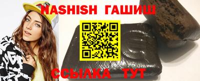 ALPHA-PVP Волжск