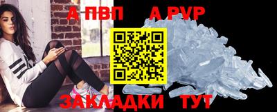 дмт Волгодонск