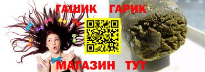 кокаин VHQ Волжский