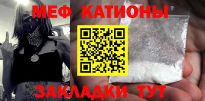 дмт Волгодонск