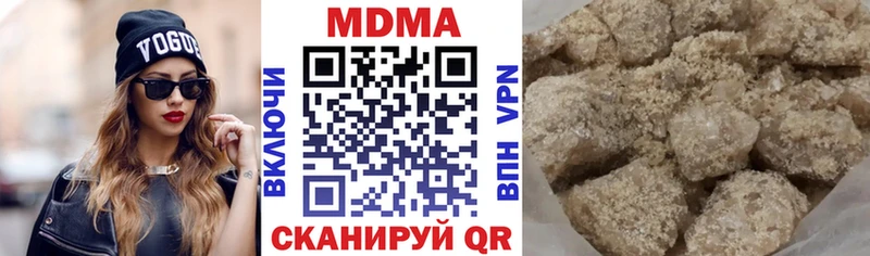 MDMA VHQ  Долгопрудный 
